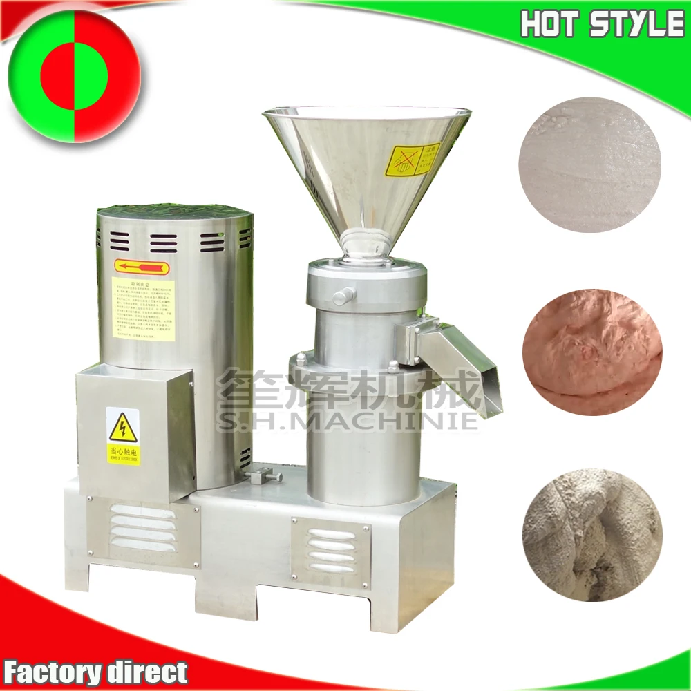 Automatic bone grinding machine garlic paste making machine taro paste maker kitchen food equipment  fish grinder