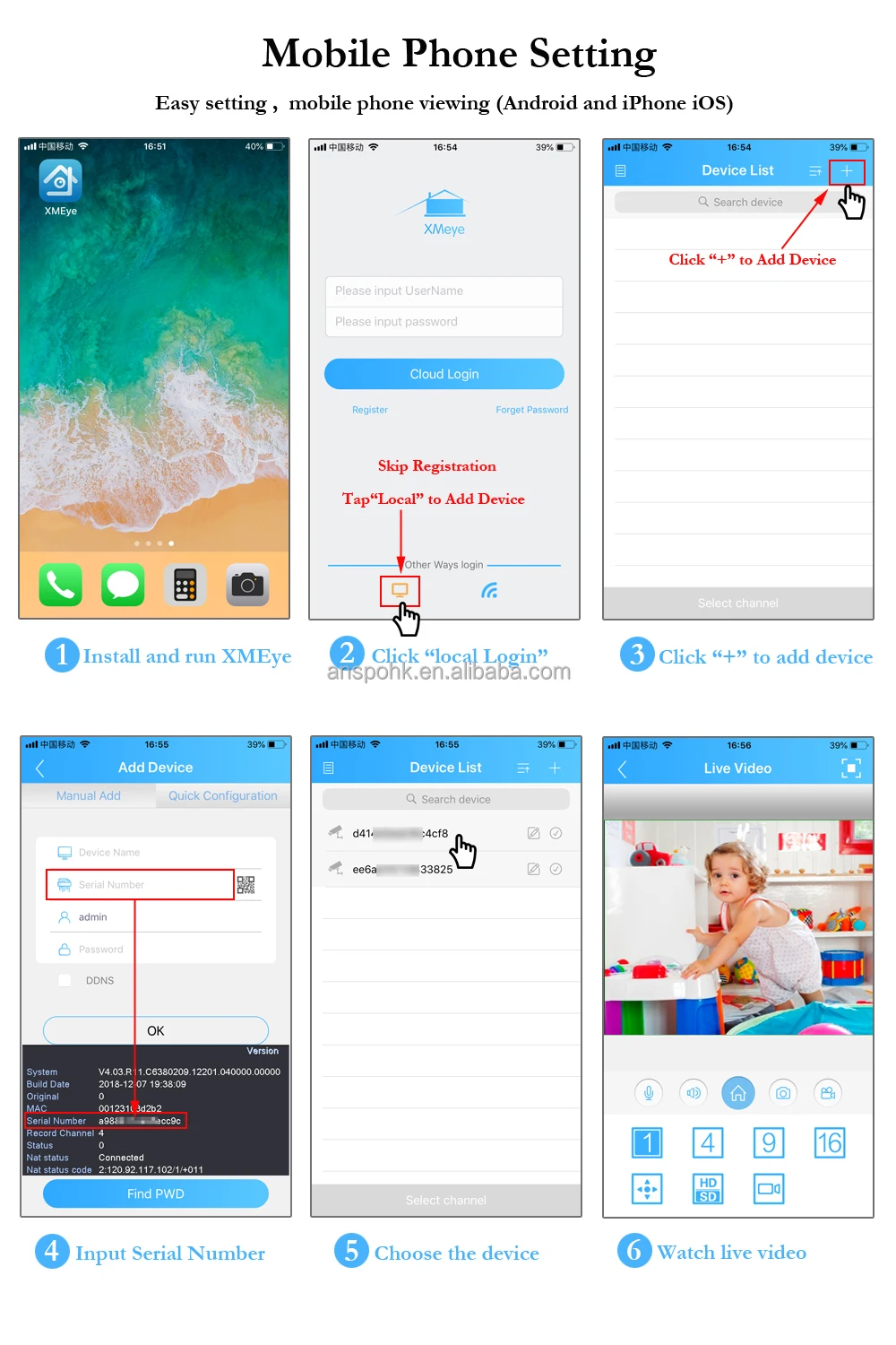 Anspo Security 5MP 4K 16 CH POE  H.265 NVR  Network Video Recorder XMeye P2P CCTV camera POE NVR plug and play