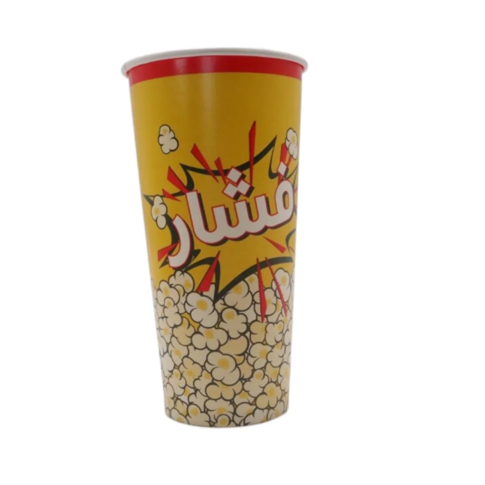 32oz Food Grade Paper Cups Popcorn Buckets for Coffee Tea Fast Food 85oz Eco Friendly Craft Paper Custom Snack Food Packaging