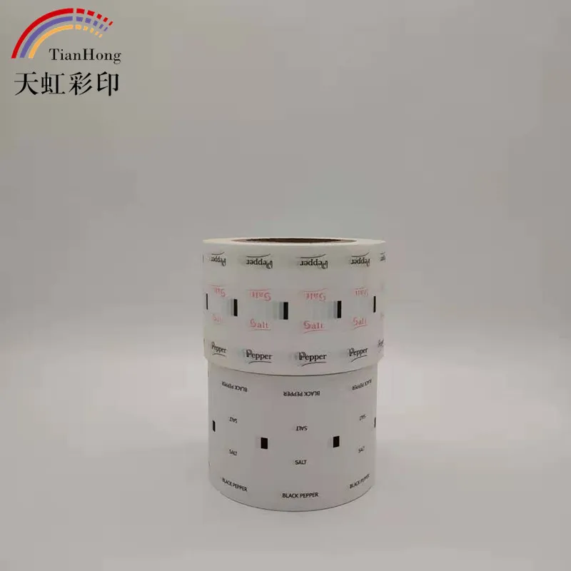 Пакеты Creamers/пакеты для сахара/упаковка для специй с пользовательским логотипом