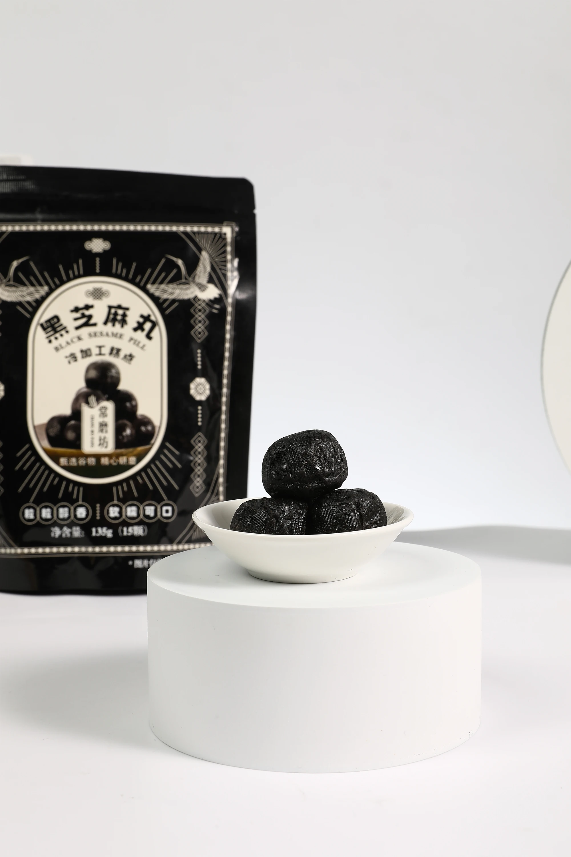 Most Popular In 2023 black sesame seed sesame pill sesame seed With Adequate Stock