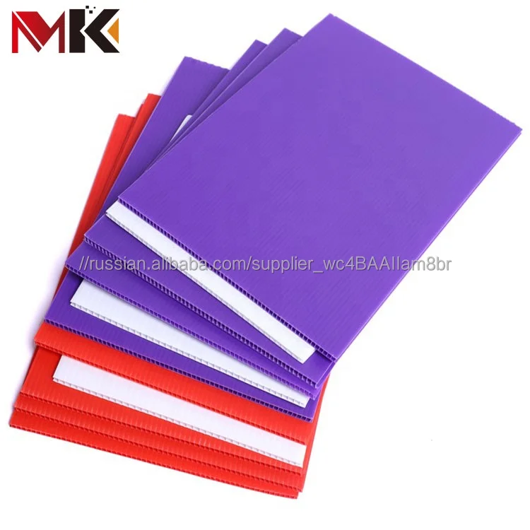3mm 4mm White Corflute Coroplast Caja Board Thickness Custom Cut Corrugated Plastic Wall Rolls