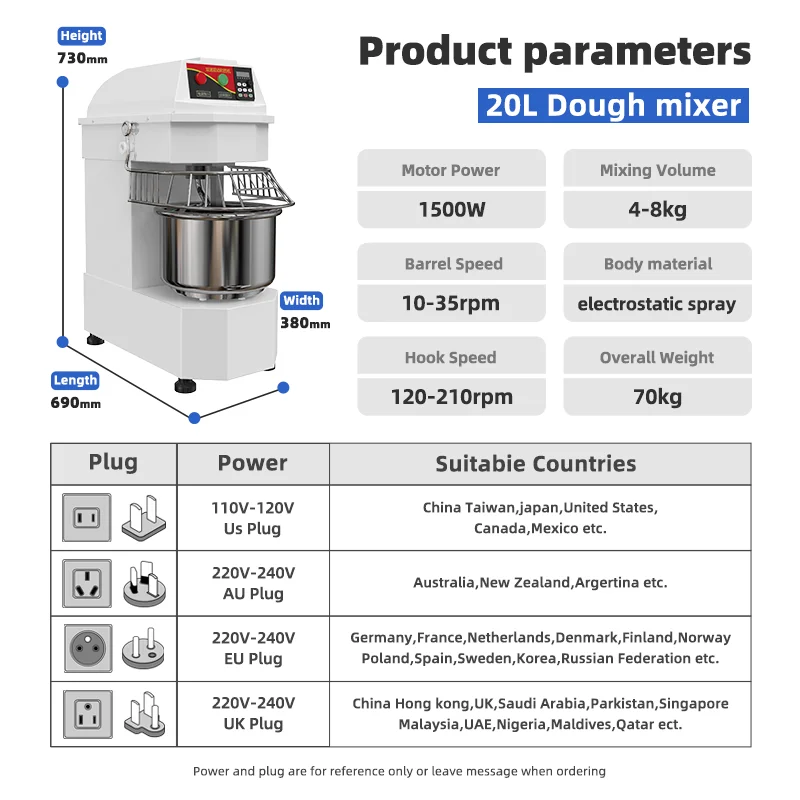 wholesale commercial spiral cake bread dough mixer  oem low price spiral mixer dough industrial