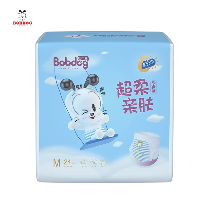 
Disposable baby diaper raw materials nonwoven Elastic Waistband for baby diapers raw materials 