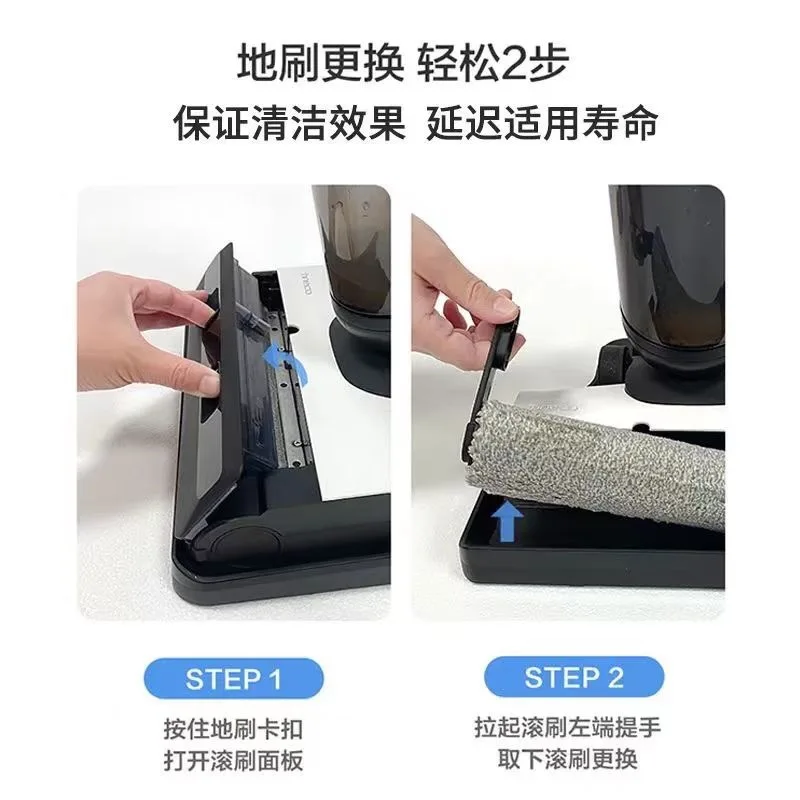 Roller Main Brush Fit For Tineco Floor One 3.0 S7 S7 Pro Vacuum Cleaner replacement parts accessories Main Brush