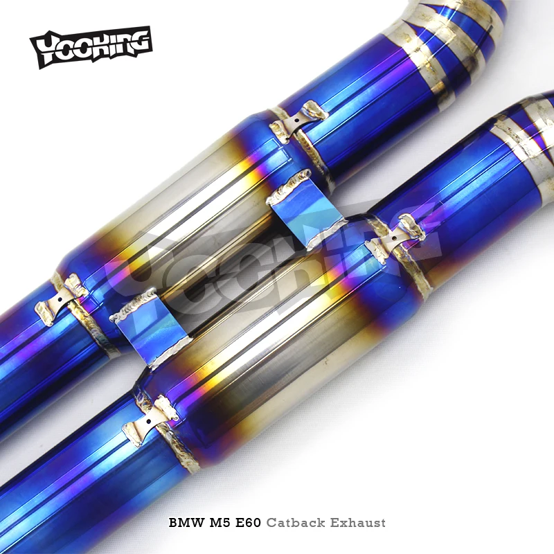 ODM Performance Titanium Valvetronic выхлопные глушители аксессуары для BMW M5 E60 5 0 2003-2010 титановая выхлопная труба