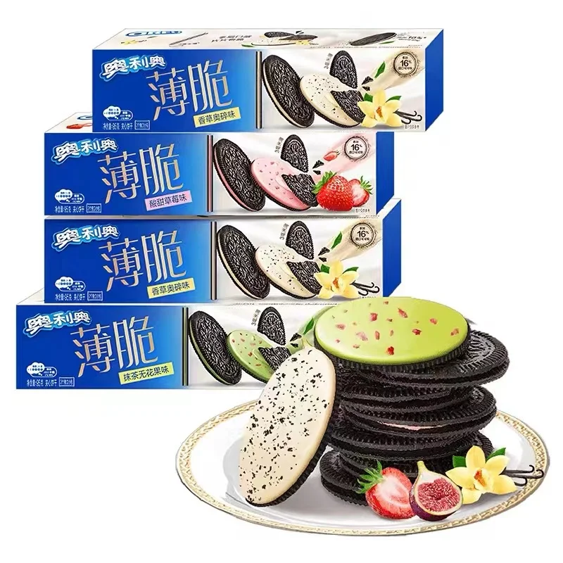 Wholesale Delicious 95g Strawberry Flavor/Matcha and FIG Flavor Thin Crunchy Sandwich cookies