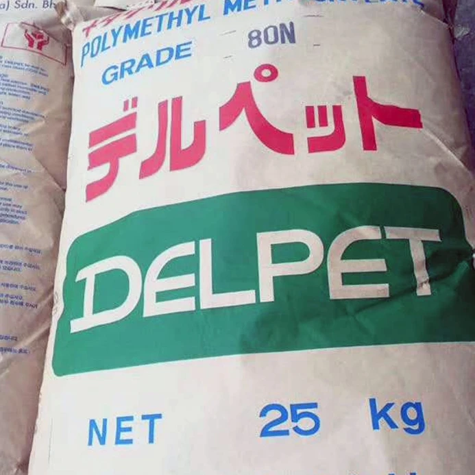 LG CHEM Acrylic PMMA Plastic Particles PMMA Granules Virgin Grade LG PMMA If830 If850 Hi855h Hi835h Hi8355 Hi535