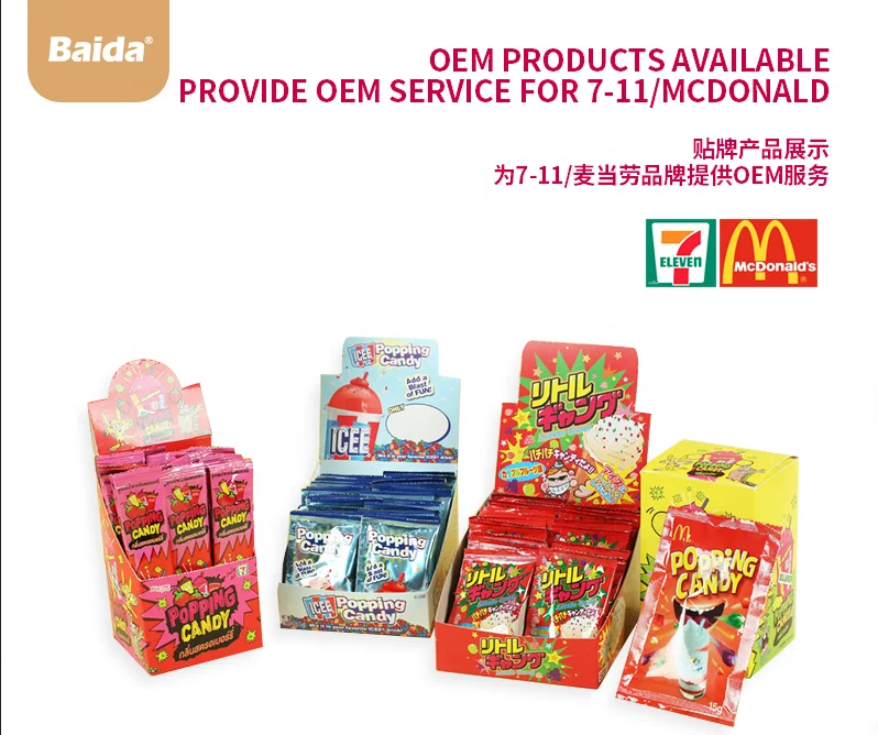 wholesale confectionery product fruity sour blast popping candy