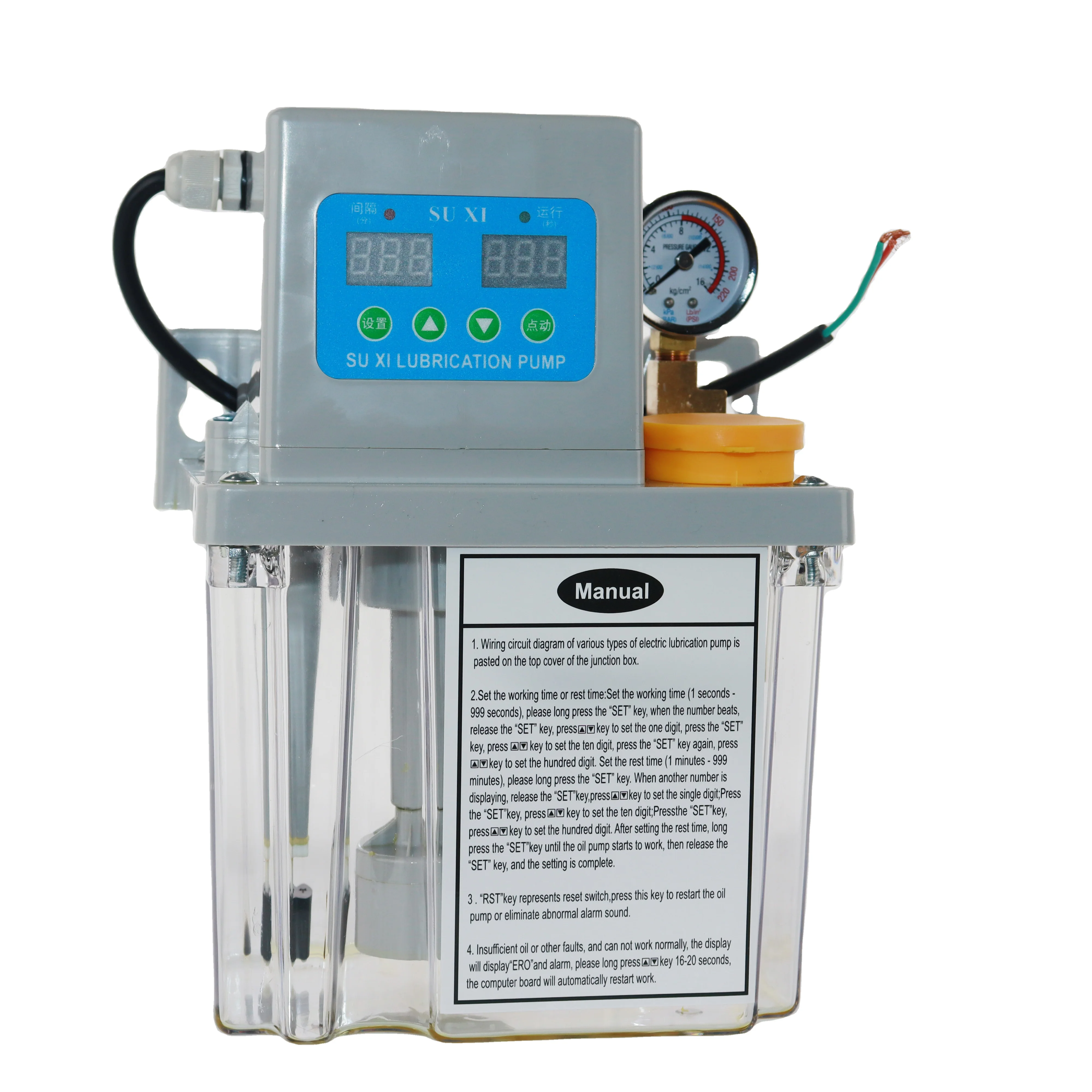 Автоматический масляный насос 220 В CNC 2L, Электрический электромагнитный насос