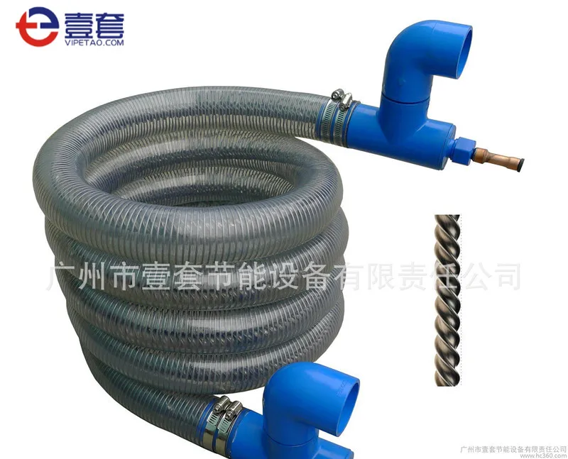 Plastic titanium tube heat exchanger