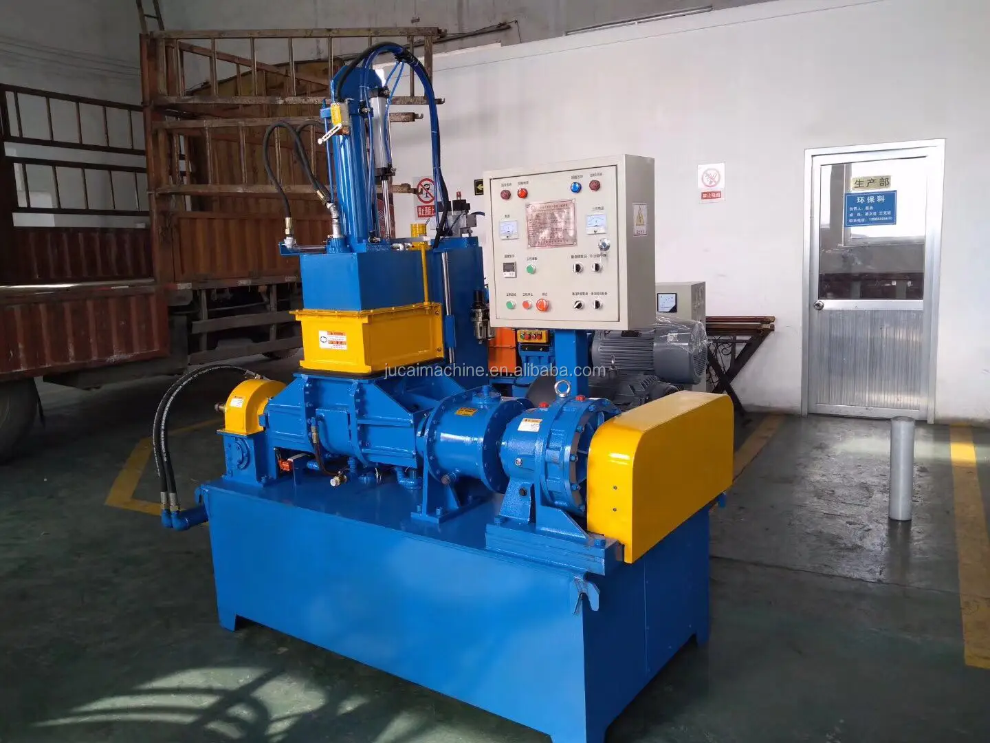 Лабораторная резиновая машина/резиновый смеситель