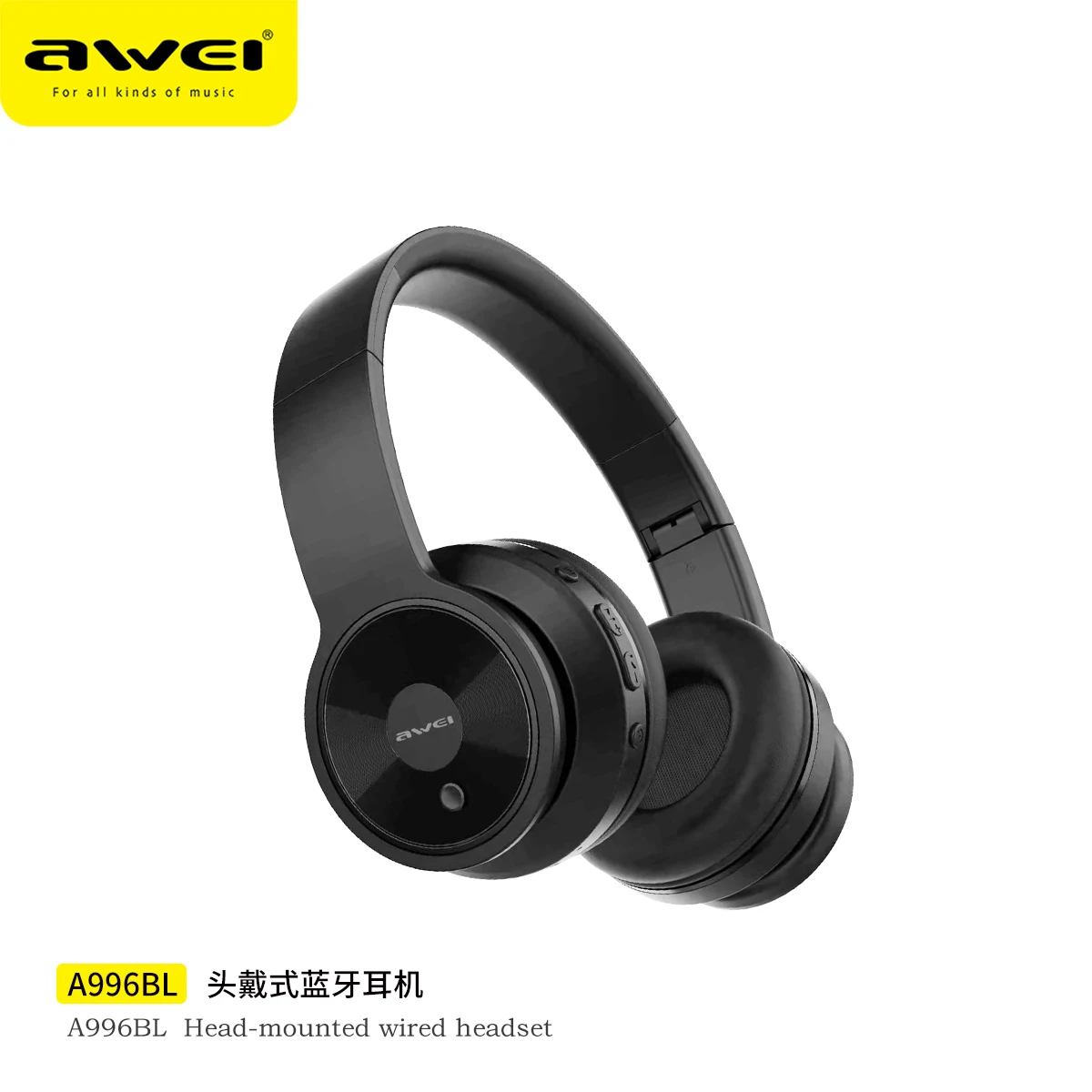 Проводные Музыкальные Наушники AWEI A996BL беспроводная гарнитура Bluetooth Накладные наушники с длительным сроком
