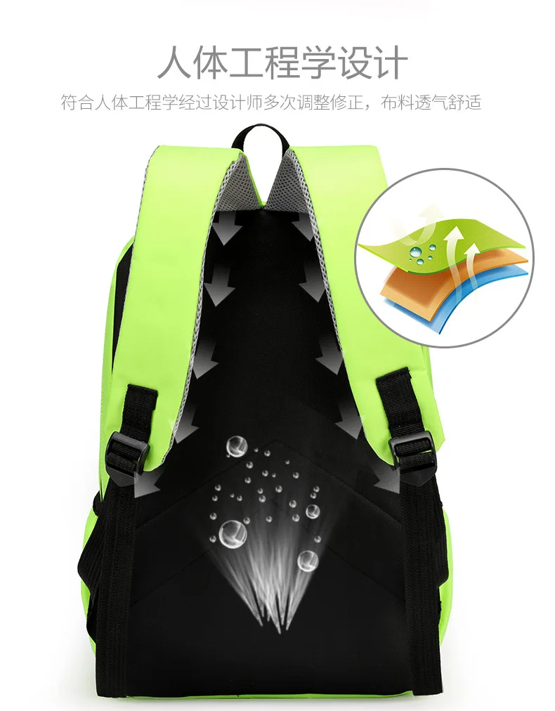 SCHOOL BAG (19).jpg
