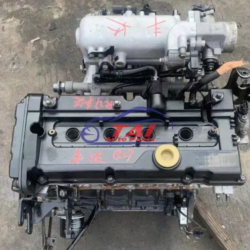 Korea  Used Original Engine G4EE For HYUNDAI