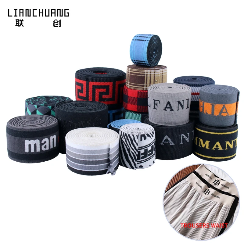 Custom   Jacquard Elastic Waist Webbing  Underwear Elastic Strap Elastic Band For Sports Bra