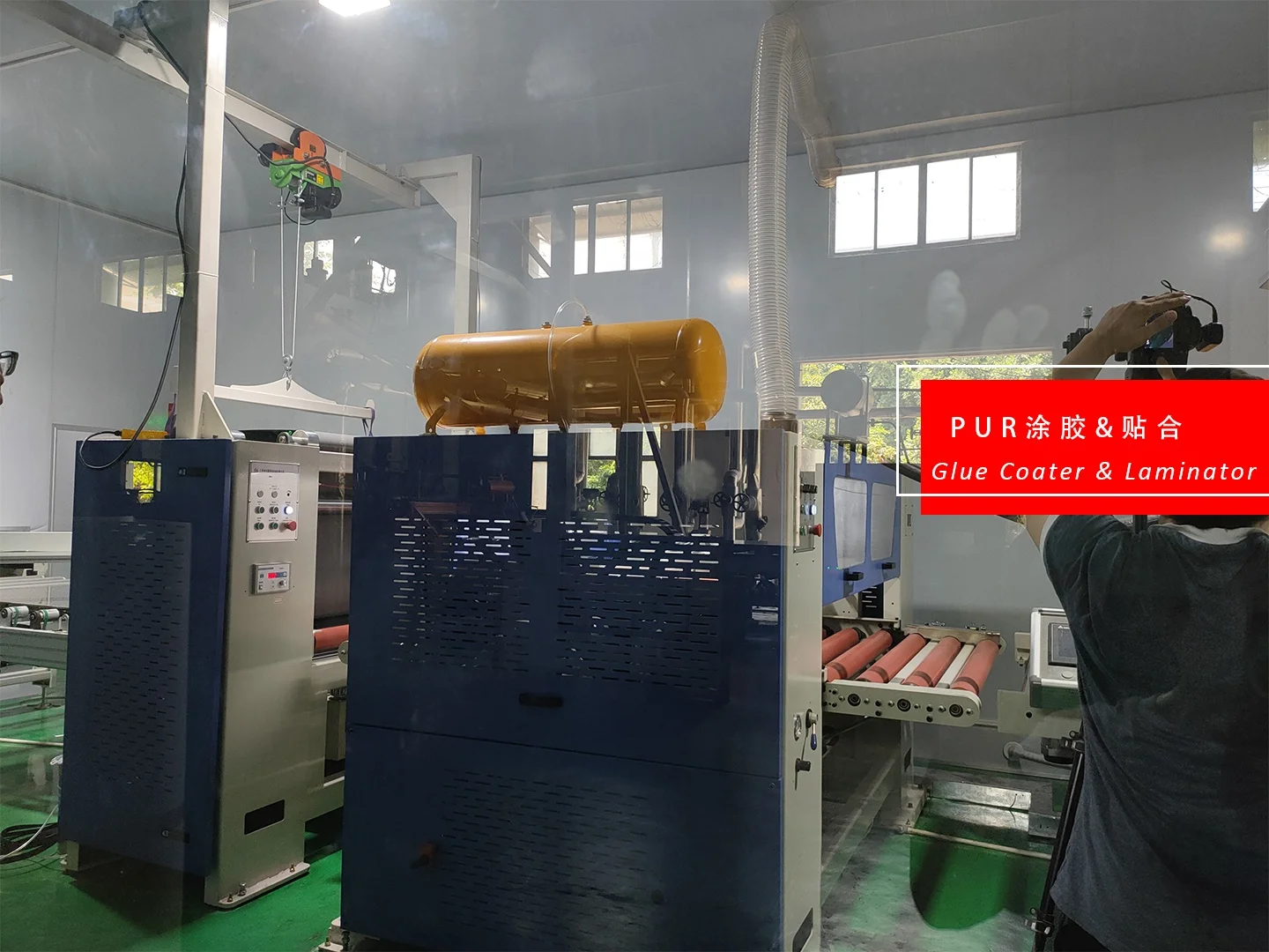 PUR Glue Metal Sheet Laminating Machine Roller Sheet Laminating Machine