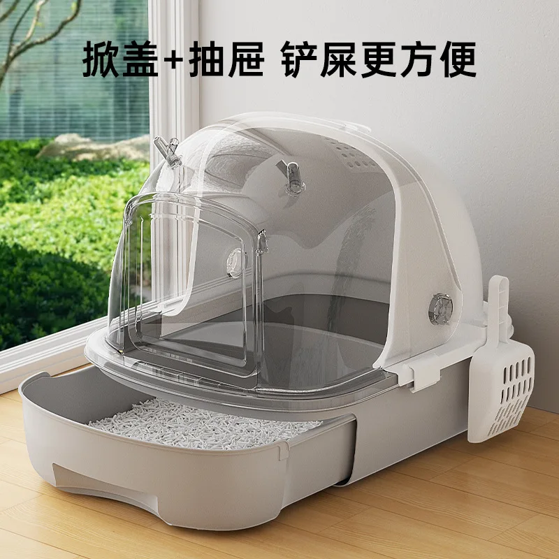 Jiefan Litter box Large size closed toilet poop pot drawer type open lid anti-splash deodorant supplies