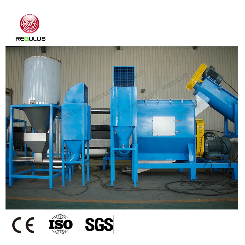 Plastic PP Scraps Washing Line Plastic Milk Bottles Pallets Crushing Floating Washing Recycle Drying Line