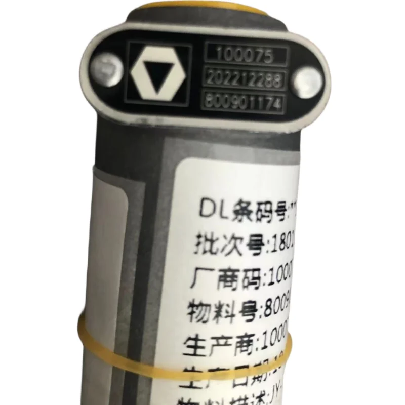 For XCMG XP163 Roade Roller Parts JY-T4 Clutch Master Cylinder Sub-Cylinder Booster Cylinder 800901174