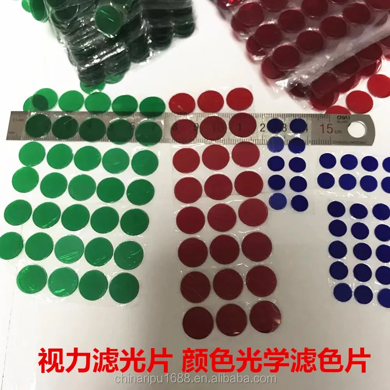 Polarized lens  film 3d PVC The PC PET glass PMMA acrylic filter Optical filter membrane infrared decoding 3 d 3d  lens  3d film