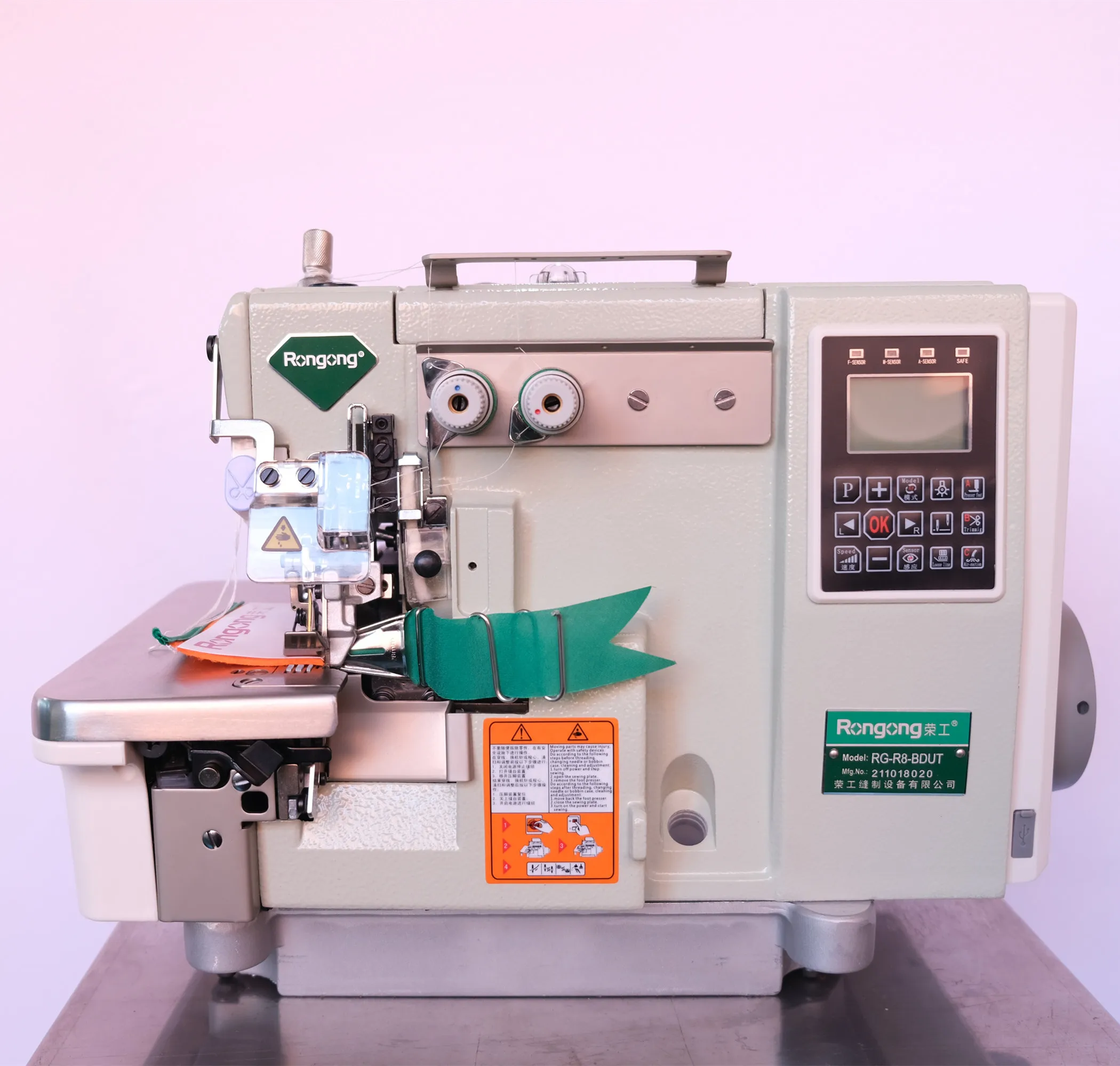 RONMACK RM R8 4UTD BD binding curtain trousers binding full automatic pocket overlock sewing machine