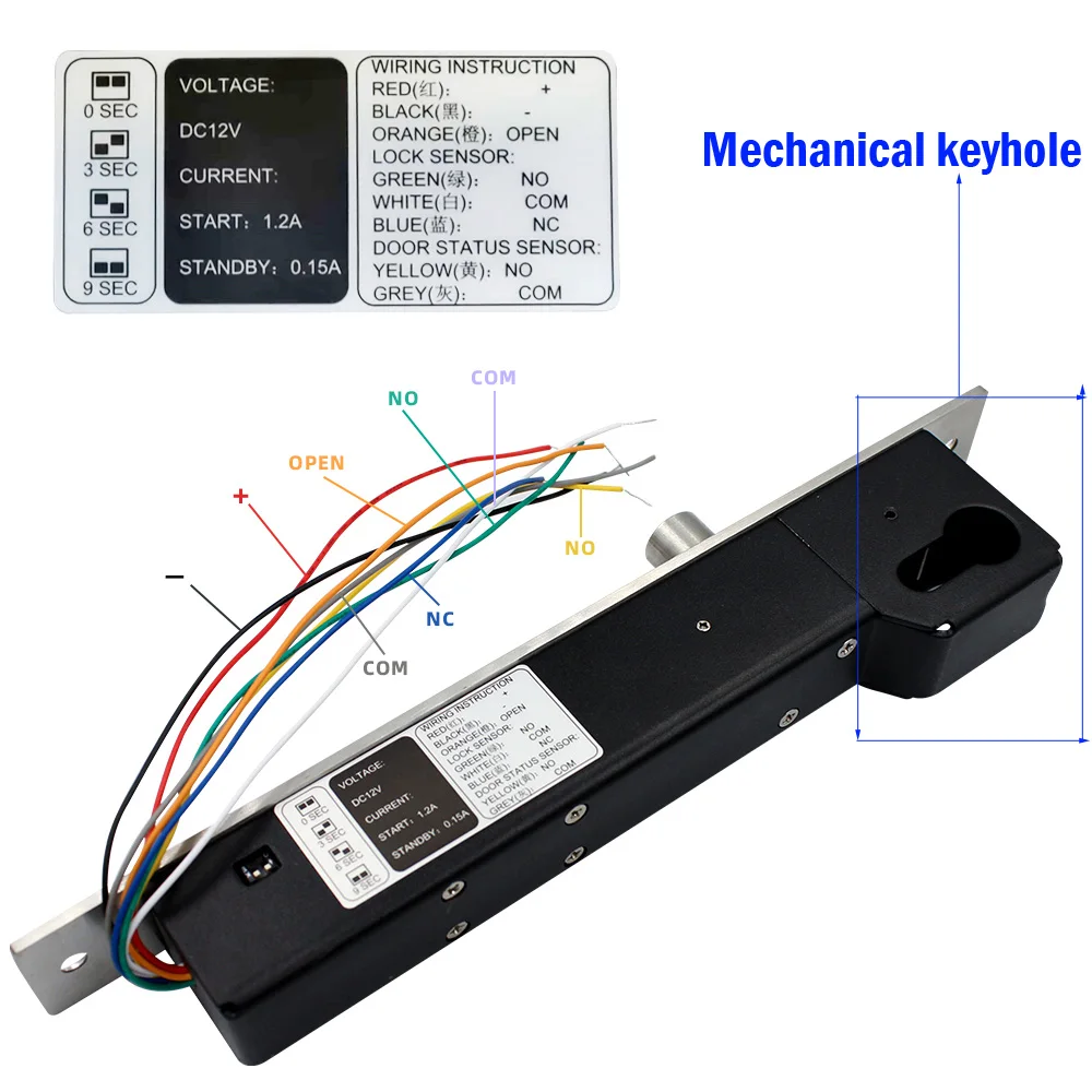 Electronic Door Lock Electric Access Control Bolt Lock Safe Secure Mortise Lock Time Delay Function
