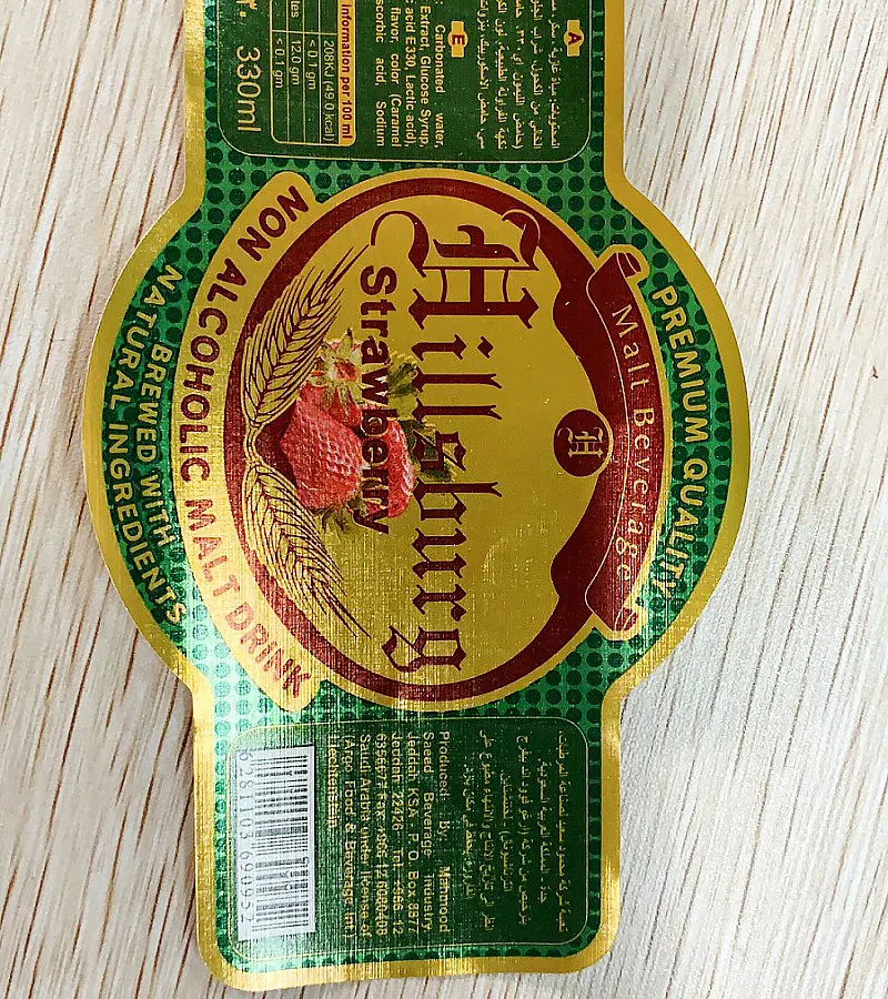 
71gsm vacuum Metallized paper for beer label 