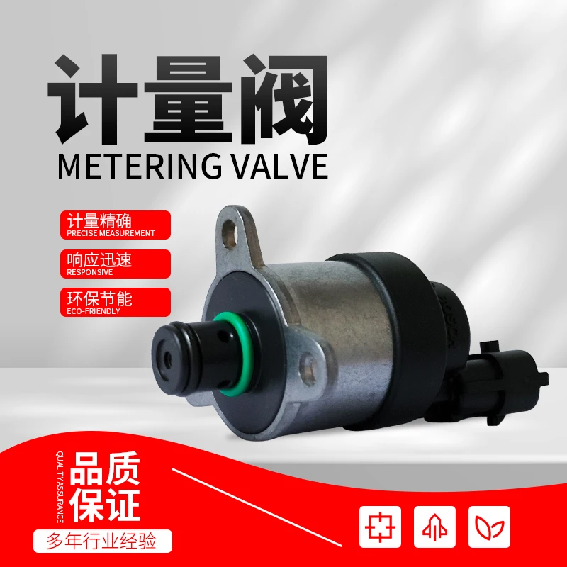 China bus Engine Parts 0928400689-0CC fuel pump metering valve for YUCHAI G2100-1111-61-A38 kinglong ankai higer bus accessories