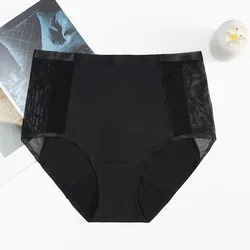 INTIFLOWER 7772 OEM Bragas Menstruales Cintura Alta Undies High Waist Grand Taille Underwear Culotte Periodique Period Panties