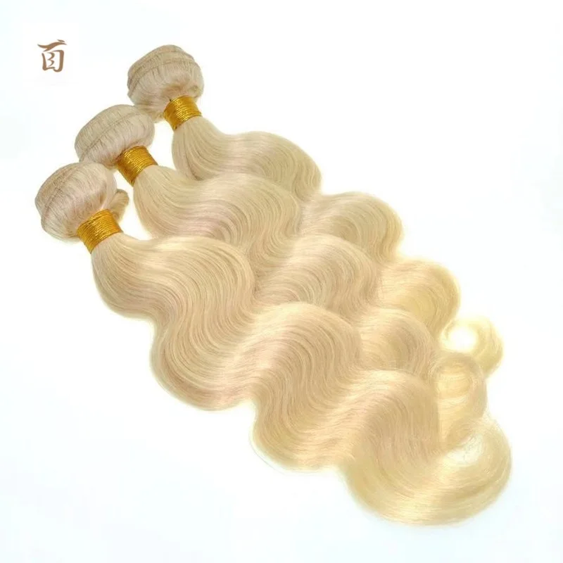613 wholesale human brazilian hair weave bundles body wave  bundles
