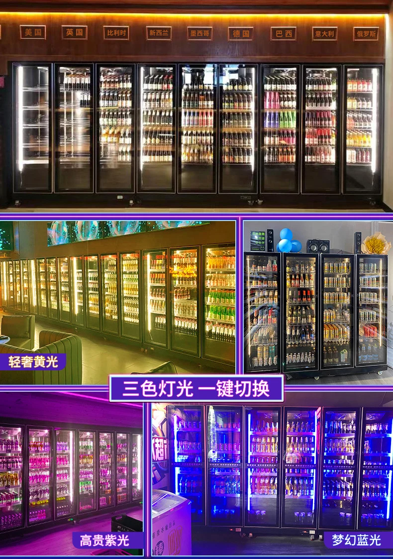 Supermarket Fan-Cooling Circulation Round Coolers for Drinks with LED Lighting Display Fridge