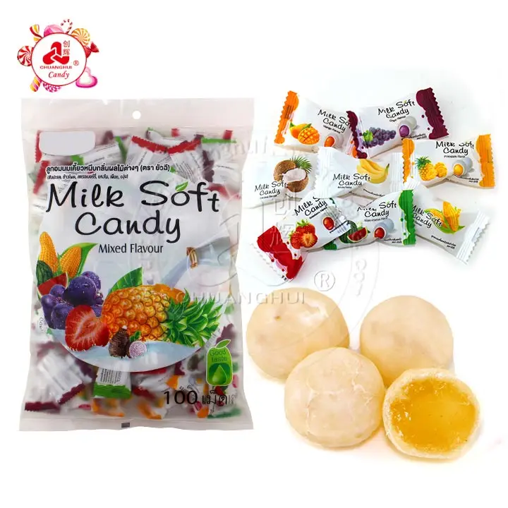 100 шт. желе заполнено мягкие желейные молочный шар конфеты в мешок/жевательные Молочные Конфеты