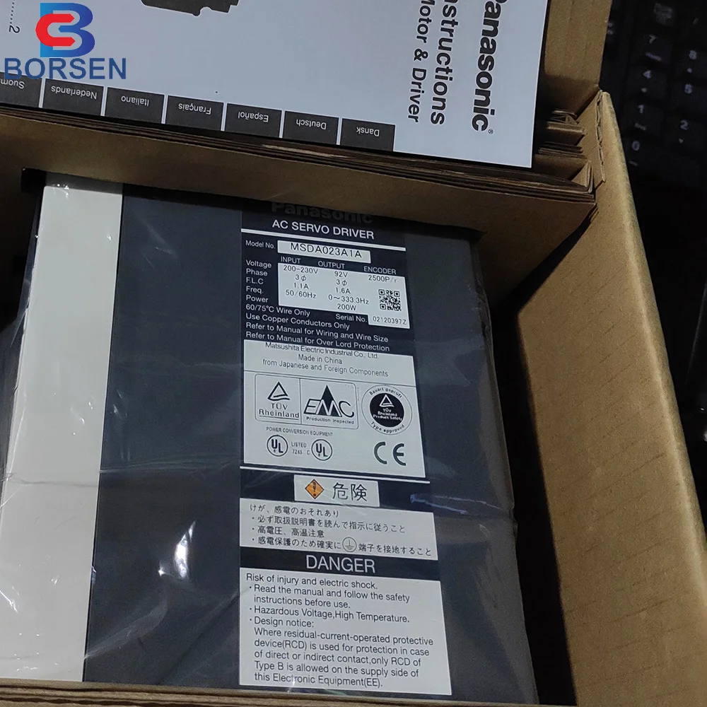 Оригинальный Новый серводвигатель переменного тока 200 Вт для Panasonic MSDA022A1A