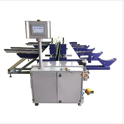 Welding Equipment
