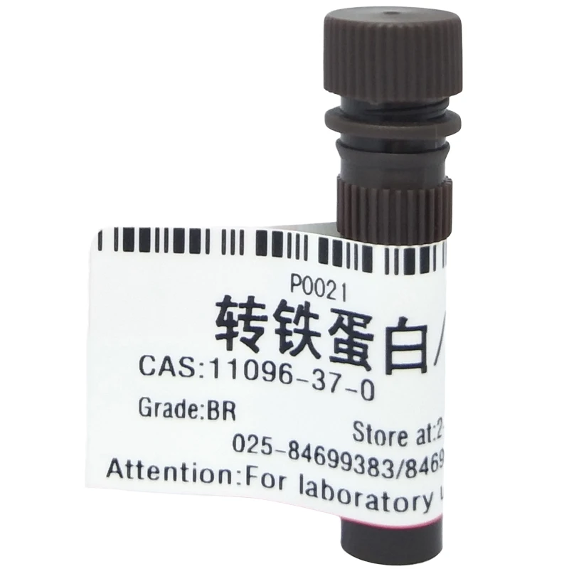 Реагент трансферина человека высокого качества CAS:11096-37-0