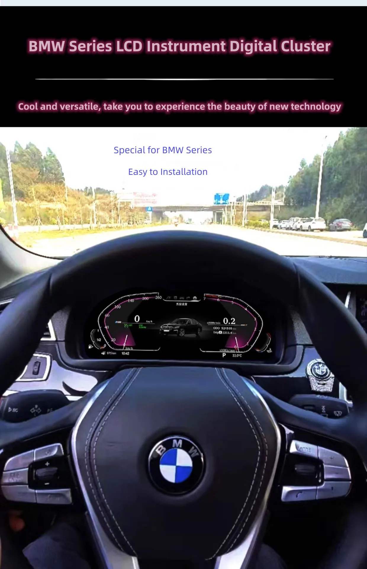 Смарт-Спидометр 12 3 для BMW F10 F11 F20 F21 F52 F22 F23 F44 F45 F46 E90 E91 E92 E93