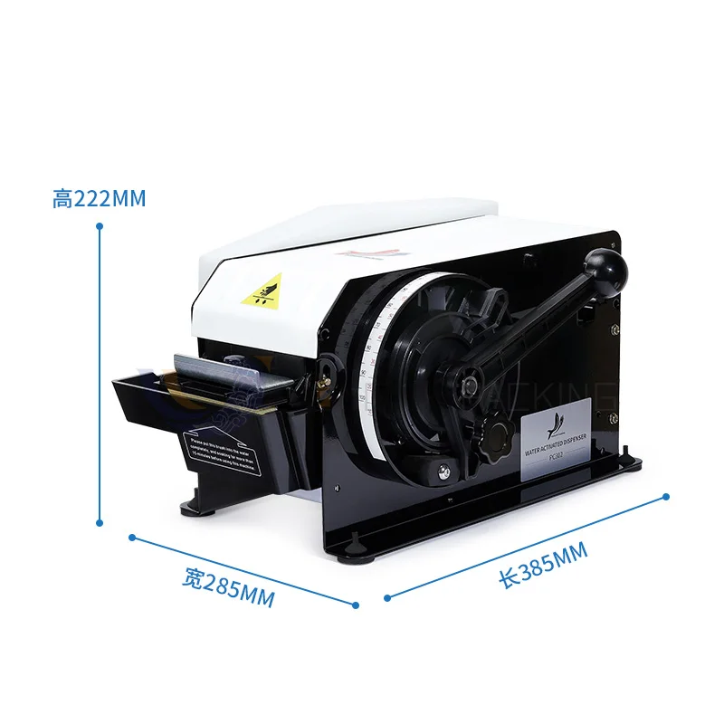 Gummed Tape Dispenser, Semi-Automatic Tape Machine For Reinforced Kraft Paper Tape