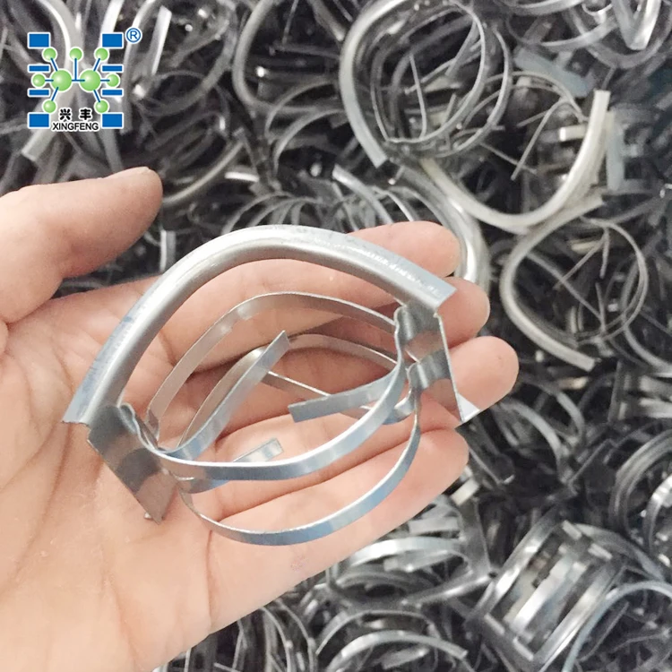 High quality SS304 Metal Intalox Saddle IMTP Ring