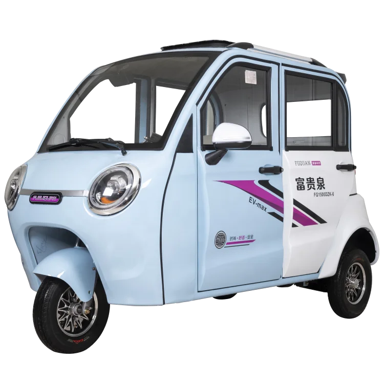 China CE Approval Factory Direct Sale Mini Car Three Wheel Electric Tricycle for Adult