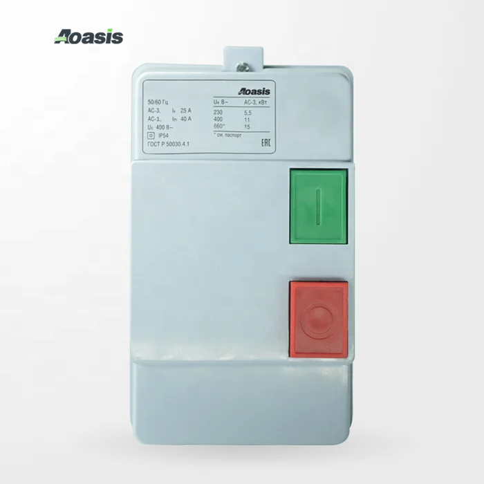 QCX2-32 contactor magnetic motor starter switch From 7.5kw to 18.5kW 400 V AC-3 IP65 enclosure easy to connect