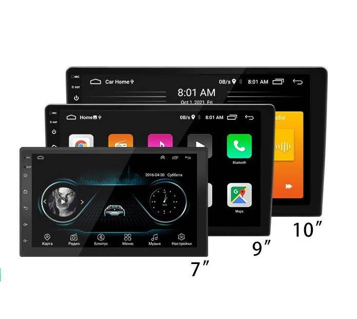 MTK 2 DIN 7/9/10 inch Android car GPS player WiFi BT FM RDS AUX car video player car DVD player touch screen