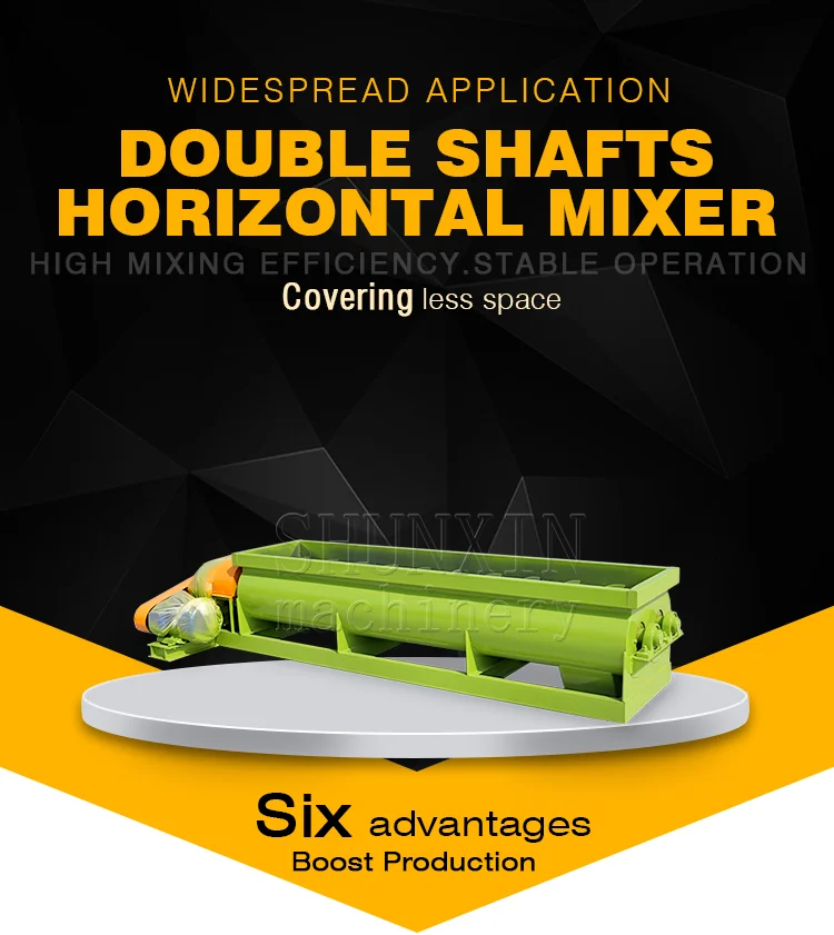 Смеситель для смешивания порошковых удобрений/разбивания/двойной вал