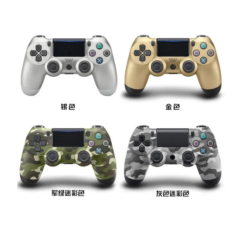  Лидер продаж 22 цвета оригинальный беспроводной контроллер dualshock для консоли PS4
