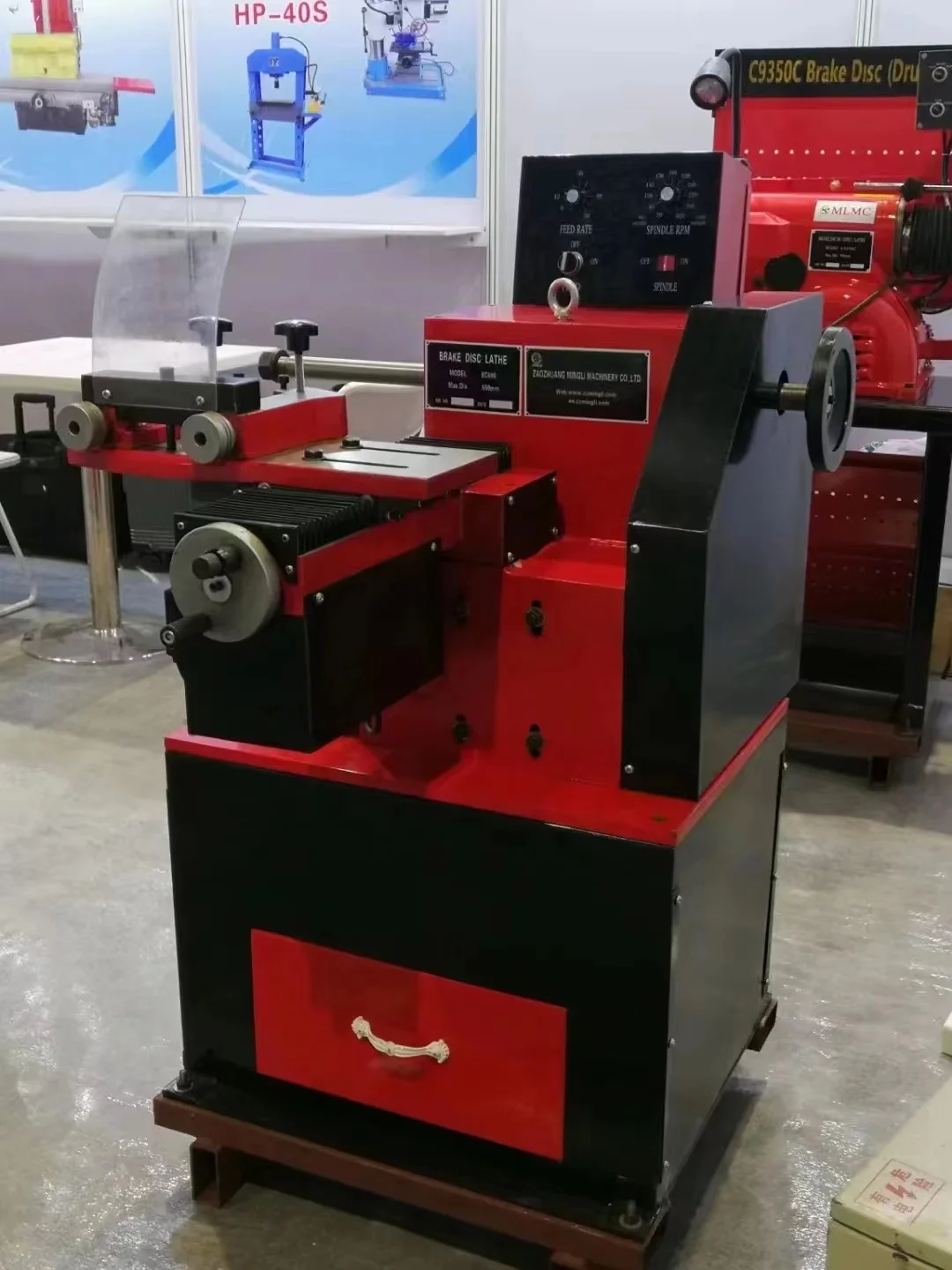 KC600 Car Brake disc repair Lathe Vertical disc repairing machine