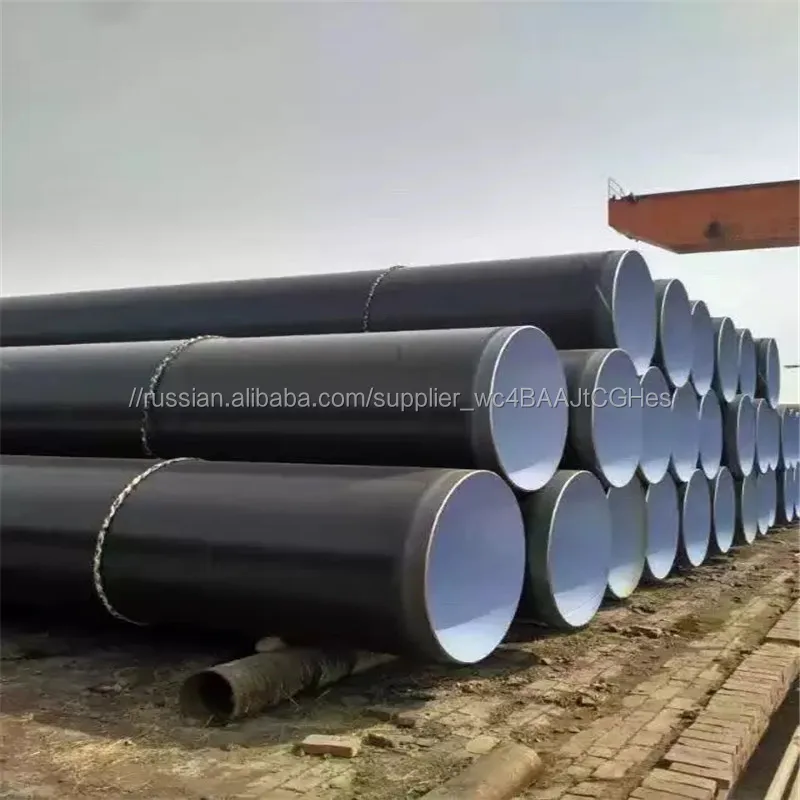 Трубы теплоизоляция углеродистая стальная труба API 5L