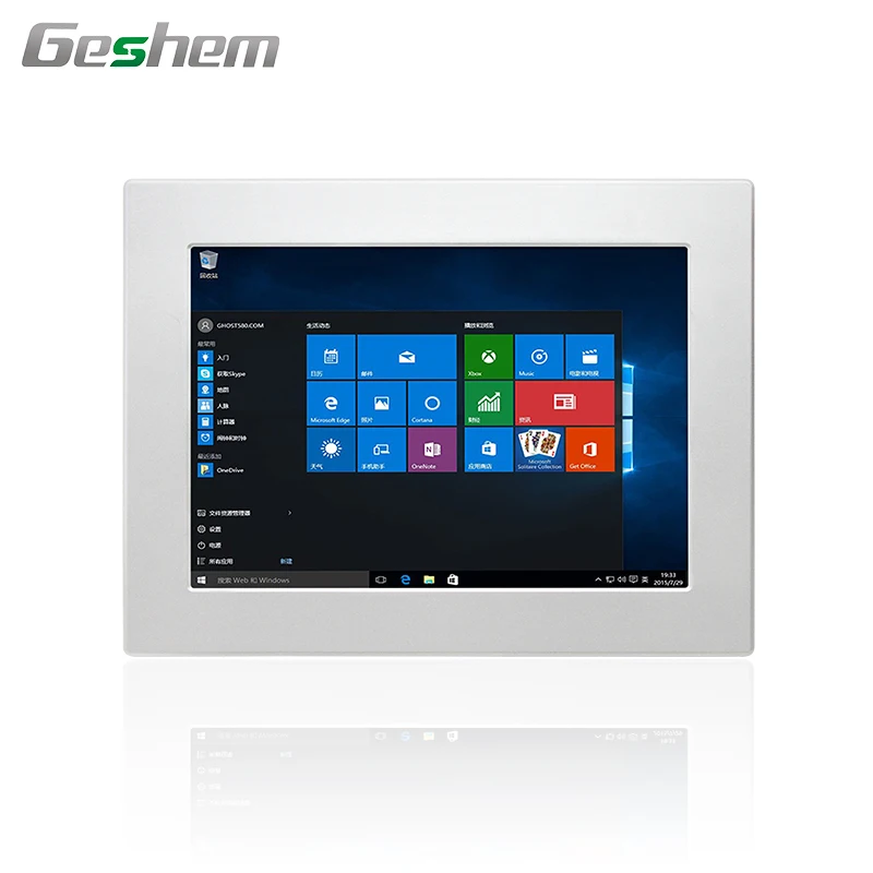Fashion industrial tablet touch screen 15 inch win 10  high brightness ip65 pc case front panel pc