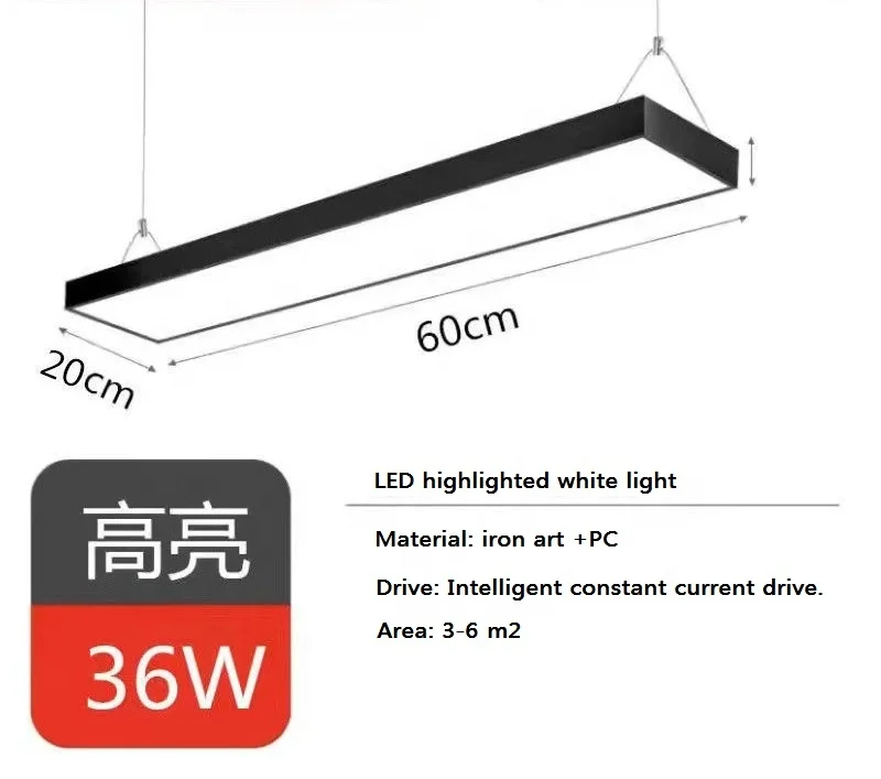 Suspended long strip LED chandelier hair barber shop office light shop commercial hair salon shopping mall lighting lights