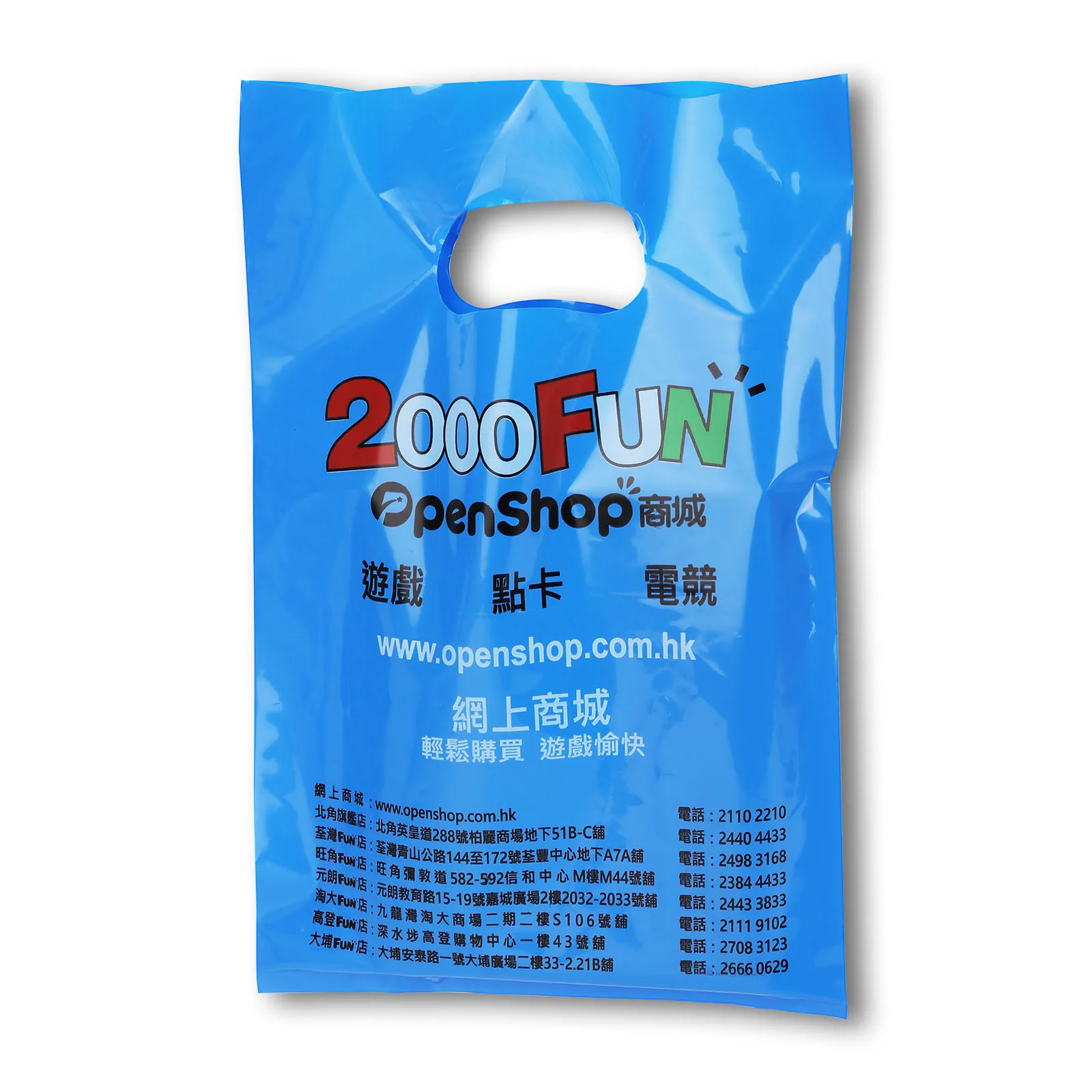 Biodegradable Eco Pe PP Retail Durable Fashion Custom Logo Print Clear Transparent Die Cut Plastic Tote Carry shopping Bag