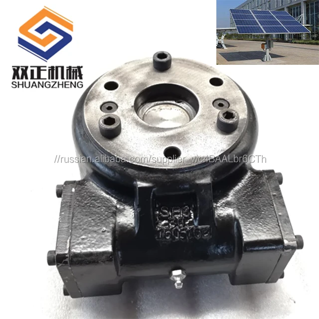 Одноосный закрытый корпус Slewing Drive SE3 для новой энергии